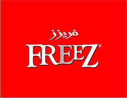 FREEZ trademark