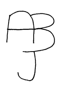 ABJ trademark