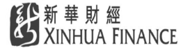 XINHUA FINANCE trademark
