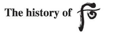 THE HISTORY OF trademark