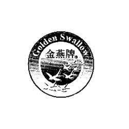 GOLDEN SWALLOW trademark