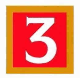 3 trademark