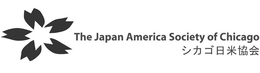 THE JAPAN AMERICA SOCIETY OF CHICAGO trademark