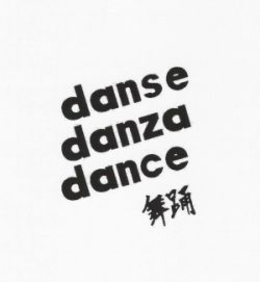 DANSE DANZA DANCE trademark