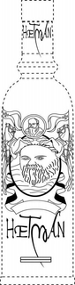 HETMAN trademark