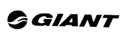 GIANT trademark
