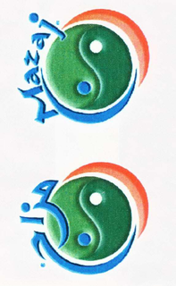 MAZAJ trademark