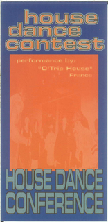HOUSE DANCE CONFERENCE trademark