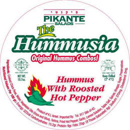 HUMMUSIA trademark
