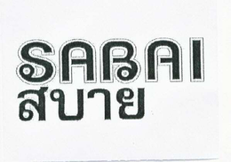 SABAI trademark