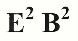 E2 B2 trademark