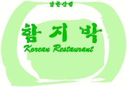 KOREAN RESTAURANT trademark