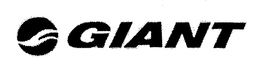 GIANT trademark