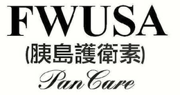 FWUSA PAN CARE trademark