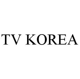 TV KOREA trademark