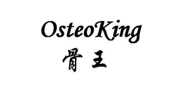 OSTEOKING trademark