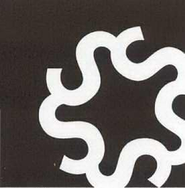 S trademark