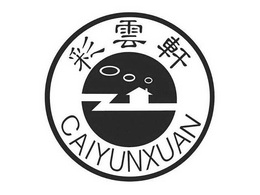 CAIYUNXUAN trademark