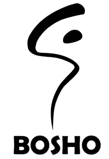 BOSHO trademark