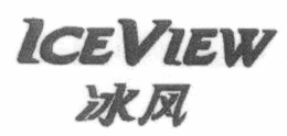 ICEVIEW trademark