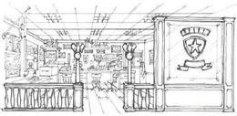 LogoMark trademark
