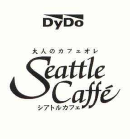 DYDO SEATTLE CAFFÉ trademark