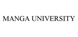 MANGA UNIVERSITY trademark