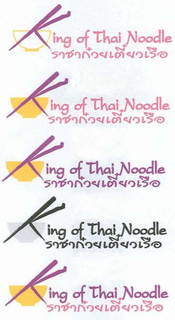 KING OF THAI NOODLE trademark
