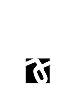 RB trademark