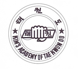 KIM'S ACADEMY OF TAE KWON DO trademark
