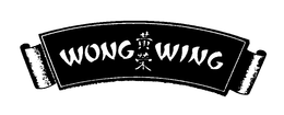 WONG WING trademark
