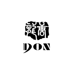 DON trademark