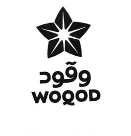 999 WOQOD trademark