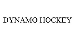 DYNAMO HOCKEY trademark