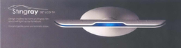 STINGRAY trademark