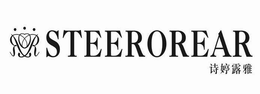 ROR STEEROREAR trademark