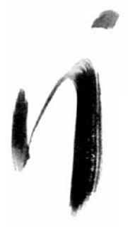 VI trademark