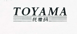 TOYAMA trademark
