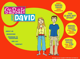 SARAH AND DAVID trademark
