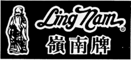 LING NAM trademark