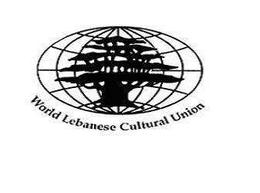 WORLD LEBANESE CULTURAL UNION trademark