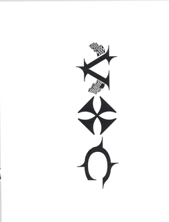 VXC trademark