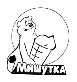 MNWYTKA trademark