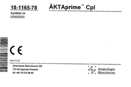 ÄKTAPRIME trademark