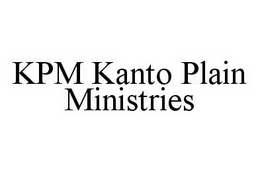 KPM KANTO PLAIN MINISTRIES trademark