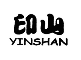 YINSHAN trademark