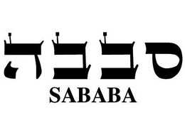 SABABA trademark