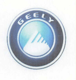 GEELY trademark