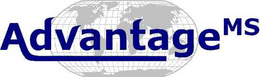 ADVANTAGEMS trademark