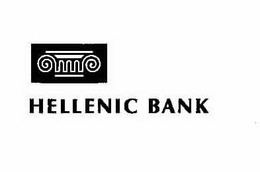 HELLENIC BANK trademark